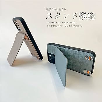 Amazon.co.jp: HANATORA iPhone15 ケース バンパー型 本革